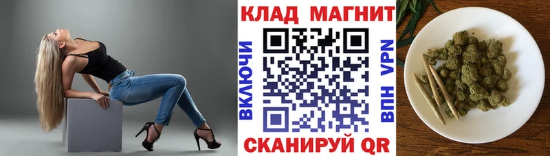 Названия наркотиков Белгород Амфетамин  Конопля  НБОМе  МЕФ  Гашиш  COCAIN 