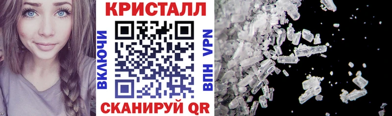 Амфетамин Розовый  KRAKEN ONION  Белгород  купить наркоту 