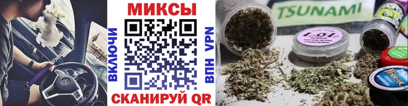 Бутират оксана  Белгород 