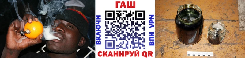 ГАШ гарик  Белгород 