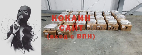 mdpv Володарск