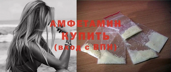 mdpv Володарск