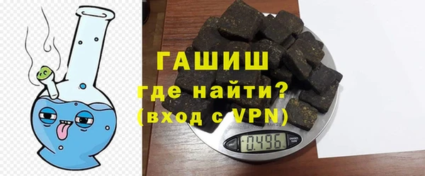 кокаин перу Волосово