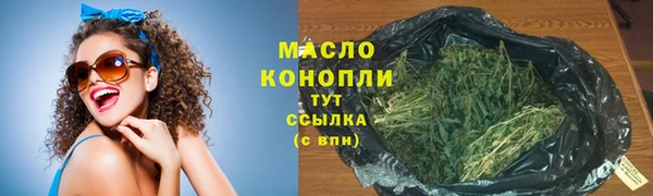 кокаин перу Волосово