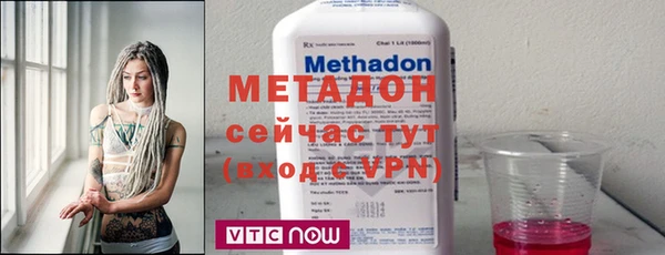 mdpv Володарск