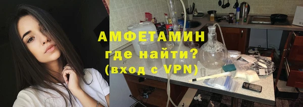 кокаин перу Волосово