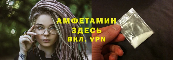 кокаин перу Волосово