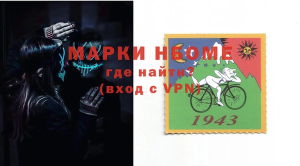 мет Верея