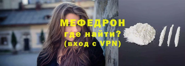 mdpv Володарск