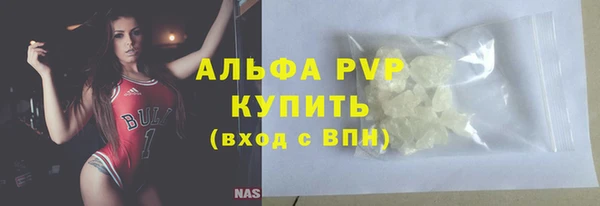mdpv Володарск