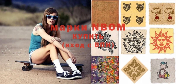 mdpv Володарск