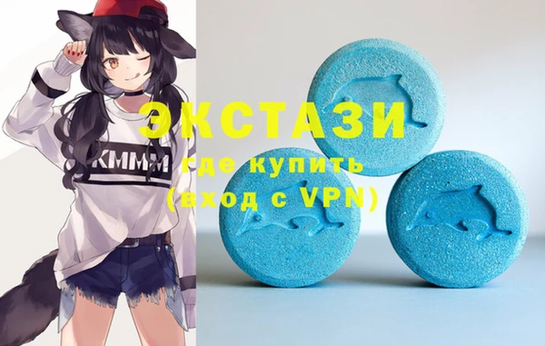 mdpv Володарск
