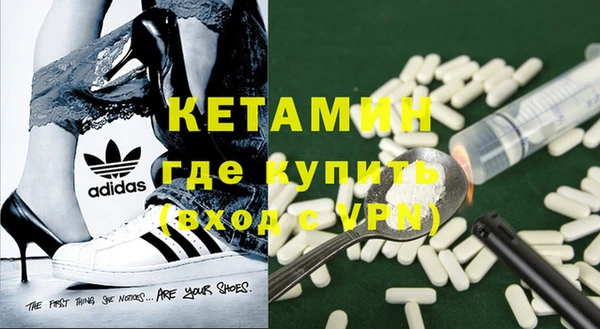 mdpv Володарск