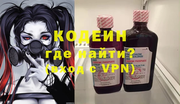 mdpv Володарск