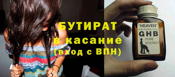 кокаин перу Волосово