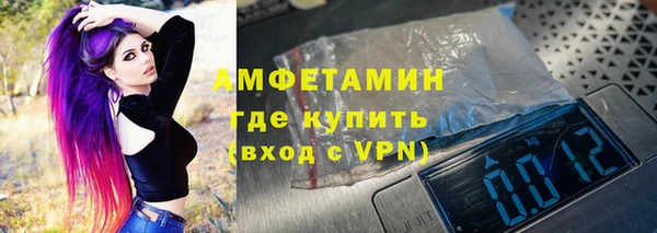 mdpv Володарск