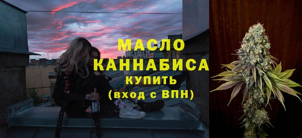 кокаин перу Волосово